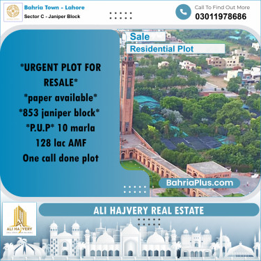 10 Marla Residential Plot for Sale in Sector C - Janiper Block -  Bahria Town, Lahore - (BP-304796)
