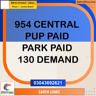 10 Marla Residential Plot for Sale in Phase 1 - Central District -  Bahria Orchard, Lahore - (BP-304807)