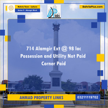 10 Marla Residential Plot for Sale in Sector F - Alamgir Block -  Bahria Town, Lahore - (BP-304832)