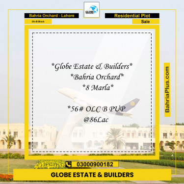 8 Marla Residential Plot for Sale in OLC-B Block -  Bahria Orchard, Lahore - (BP-304838)