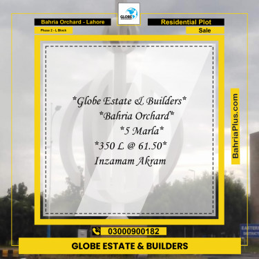 5 Marla Residential Plot for Sale in Phase 2 - L Block -  Bahria Orchard, Lahore - (BP-304843)
