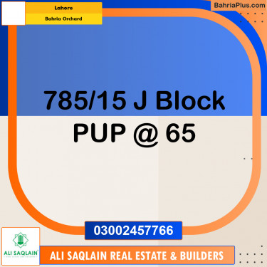 Residential Plot for Sale in Bahria Orchard, Lahore - (BP-304868)