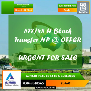 5 Marla Residential Plot for Sale in Phase 2 - H Block -  Bahria Orchard, Lahore - (BP-304869)