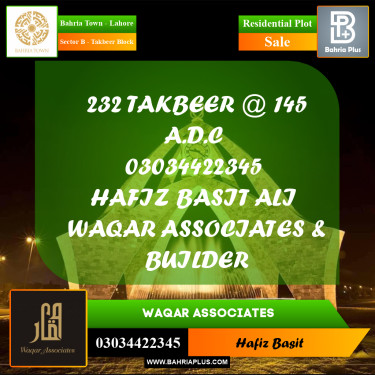 10 Marla Residential Plot for Sale in Sector B - Takbeer Block -  Bahria Town, Lahore - (BP-304893)