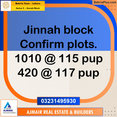5 Marla Residential Plot for Sale in Sector E - Jinnah Block -  Bahria Town, Lahore - (BP-304896)