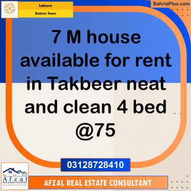 7 Marla Residential House for Rent in Bahria Town, Lahore - (BP-304903)
