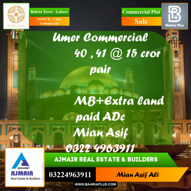 Commercial Plot for Sale in Sector B - Umer Commercial -  Bahria Town, Lahore - (BP-304920)