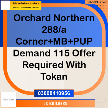 10 Marla Residential Plot for Sale in Phase 1 - Northern District -  Bahria Orchard, Lahore - (BP-304922)
