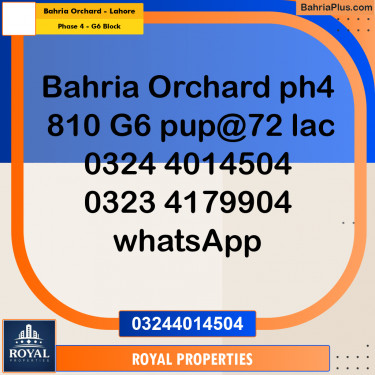 Residential Plot for Sale in Phase 4 - G6 Block -  Bahria Orchard, Lahore - (BP-304937)