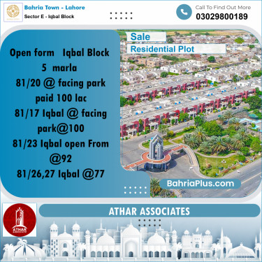 5 Marla Residential Plot for Sale in Sector E - Iqbal Block -  Bahria Town, Lahore - (BP-304956)