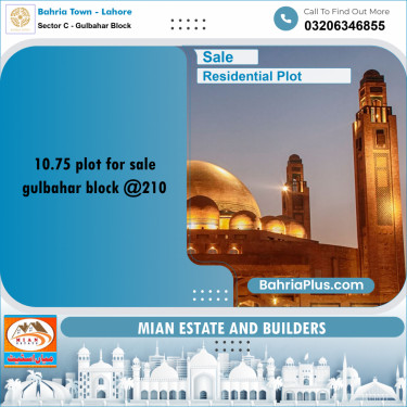 10 Marla Residential Plot for Sale in Sector C - Gulbahar Block -  Bahria Town, Lahore - (BP-304960)
