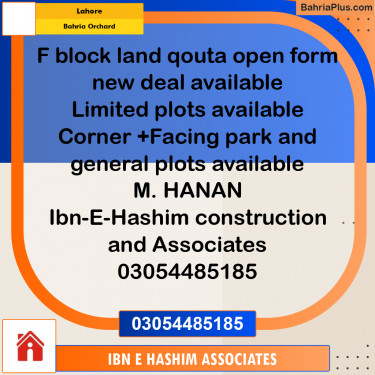 Residential Plot for Sale in Bahria Orchard, Lahore - (BP-304961)