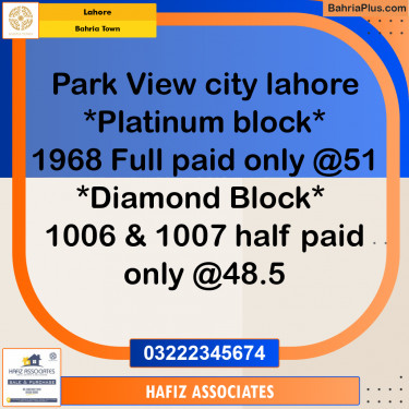 Residential Plot for Sale in Bahria Town, Lahore - (BP-304969)