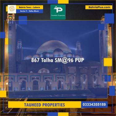 5 Marla Residential Plot for Sale in Sector F - Talha Block -  Bahria Town, Lahore - (BP-304986)