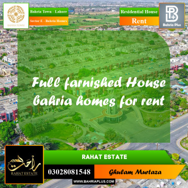 6 Marla Residential House for Rent in Sector E - Bahria Homes -  Bahria Town, Lahore - (BP-305002)