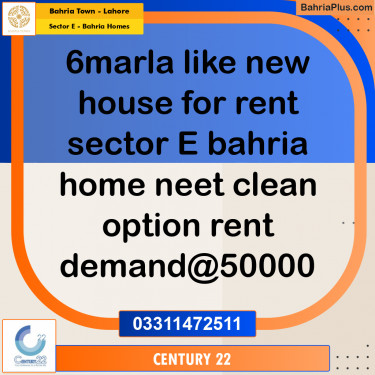 6 Marla Residential House for Rent in Sector E - Bahria Homes -  Bahria Town, Lahore - (BP-305046)