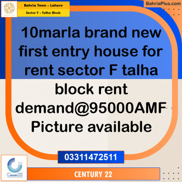 10 Marla Residential House for Rent in Sector F - Talha Block -  Bahria Town, Lahore - (BP-305047)