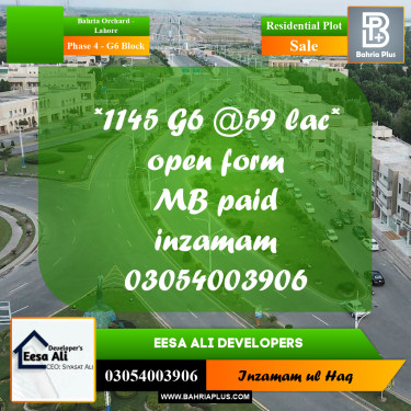 Residential Plot for Sale in Phase 4 - G6 Block -  Bahria Orchard, Lahore - (BP-305070)