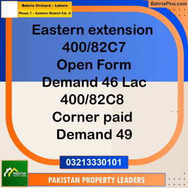 5 Marla Residential Plot for Sale in Phase 1 - Eastern District Ext. II -  Bahria Orchard, Lahore - (BP-305073)