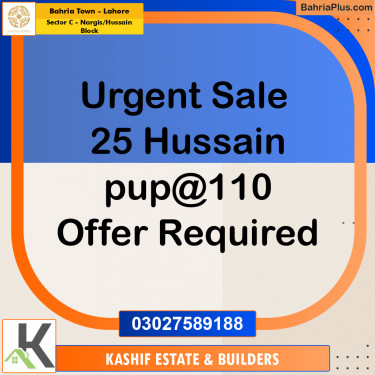 12 Marla Residential Plot for Sale in Sector C - Nargis/Hussain Block -  Bahria Town, Lahore - (BP-305109)