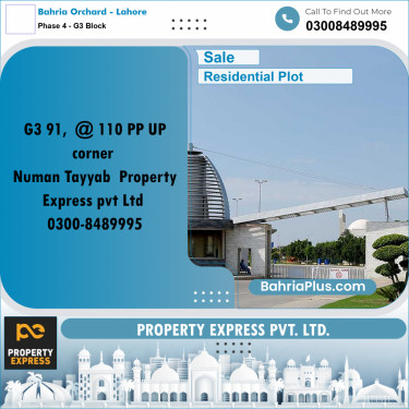 10 Marla Residential Plot for Sale in Phase 4 - G3 Block -  Bahria Orchard, Lahore - (BP-305121)