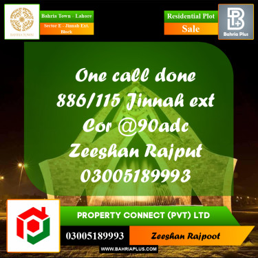 Residential Plot for Sale in Sector E - Jinnah Ext. Block -  Bahria Town, Lahore - (BP-305169)