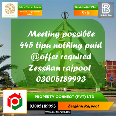 Residential Plot for Sale in Sector F - Tipu Sultan Block -  Bahria Town, Lahore - (BP-305172)