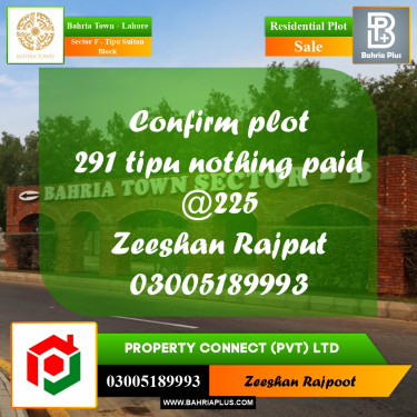 Residential Plot for Sale in Sector F - Tipu Sultan Block -  Bahria Town, Lahore - (BP-305179)
