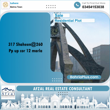 Residential Plot for Sale in Bahria Town, Lahore - (BP-305200)