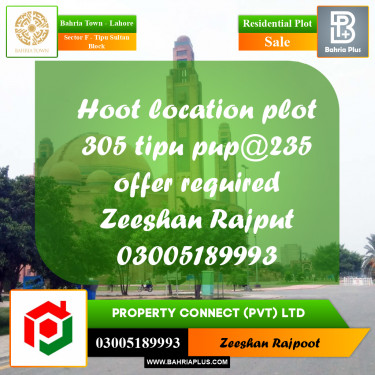 Residential Plot for Sale in Sector F - Tipu Sultan Block -  Bahria Town, Lahore - (BP-305216)
