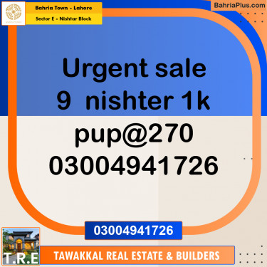 1 Kanal Residential Plot for Sale in Sector E - Nishtar Block -  Bahria Town, Lahore - (BP-305230)