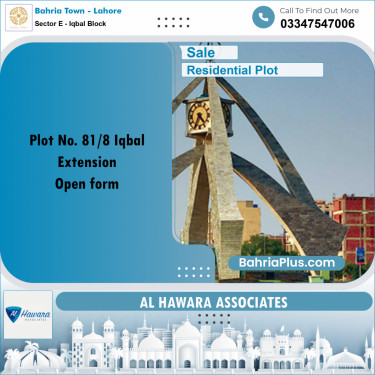 10 Marla Residential Plot for Sale in Sector E - Iqbal Block -  Bahria Town, Lahore - (BP-305233)