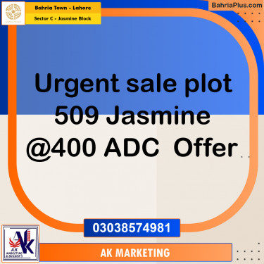 1 Kanal Residential Plot for Sale in Sector C - Jasmine Block -  Bahria Town, Lahore - (BP-305245)
