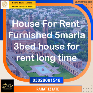 5 Marla Residential House for Rent in Sector C - Tulip Ext. Block -  Bahria Town, Lahore - (BP-305249)