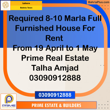 10 Marla Residential House for Rent in Bahria Town, Lahore - (BP-305252)