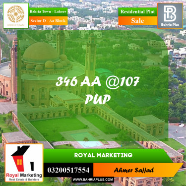 5 Marla Residential Plot for Sale in Sector D - AA Block -  Bahria Town, Lahore - (BP-305253)