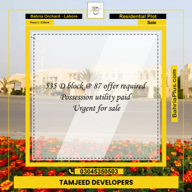 8 Marla Residential Plot for Sale in Phase 2 - D Block -  Bahria Orchard, Lahore - (BP-305274)
