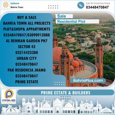 5 Marla Residential Plot for Sale in Bahria Town, Lahore - (BP-305300)