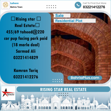 Residential Plot for Sale in Bahria Town, Lahore - (BP-305321)
