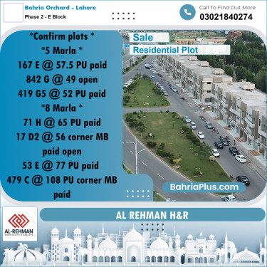 5 Marla Residential Plot for Sale in Phase 2 - E Block -  Bahria Orchard, Lahore - (BP-305340)