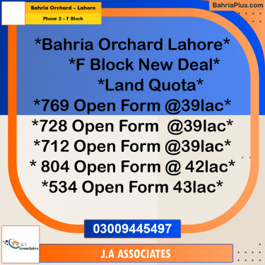 Residential Plot for Sale in Phase 2 - F Block -  Bahria Orchard, Lahore - (BP-305359)