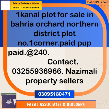 1 Kanal Residential Plot for Sale in Phase 1 - Northern District -  Bahria Orchard, Lahore - (BP-305363)