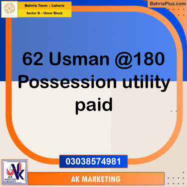 8 Marla Residential Plot for Sale in Sector B - Umer Block -  Bahria Town, Lahore - (BP-305377)