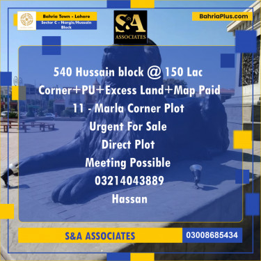 11 Marla Residential Plot for Sale in Sector C - Nargis/Hussain Block -  Bahria Town, Lahore - (BP-305380)