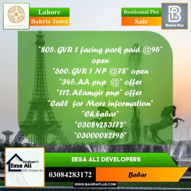Residential Plot for Sale in Bahria Town, Lahore - (BP-305390)