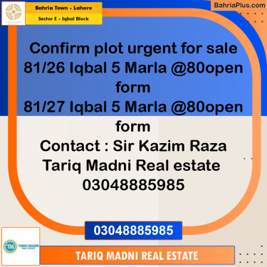 5 Marla Residential Plot for Sale in Sector E - Iqbal Block -  Bahria Town, Lahore - (BP-305434)
