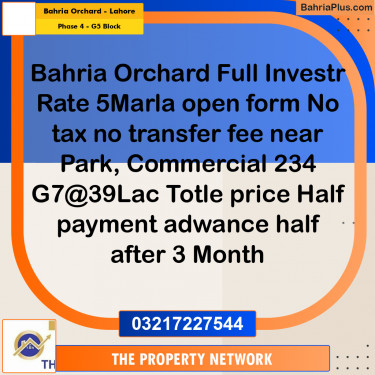 5 Marla Residential Plot for Sale in Phase 4 - G5 Block -  Bahria Orchard, Lahore - (BP-305446)