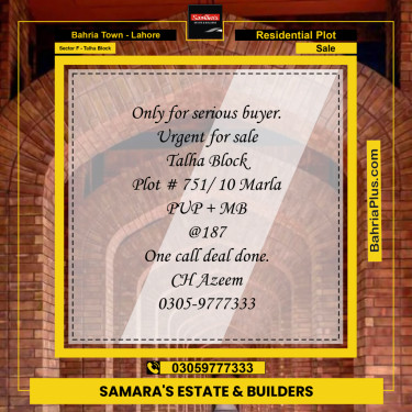 10 Marla Residential Plot for Sale in Sector F - Talha Block -  Bahria Town, Lahore - (BP-305450)