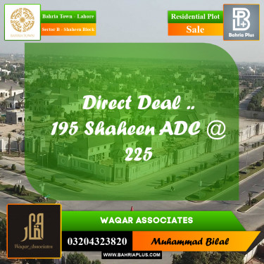 10 Marla Residential Plot for Sale in Sector B - Shaheen Block -  Bahria Town, Lahore - (BP-305455)