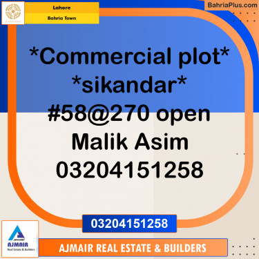 Commercial Plot for Sale in Bahria Town, Lahore - (BP-305470)